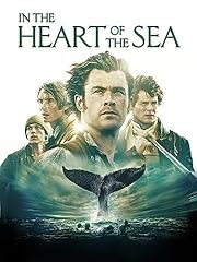 Heart sea for sale Heart sea for sale  Delivered anywhere in UK