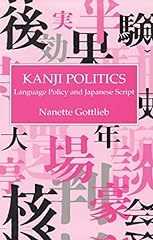 Kanji politics language d'occasion  Livré partout en France
