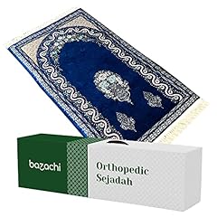 Mahnur tapis prière d'occasion  Livré partout en France