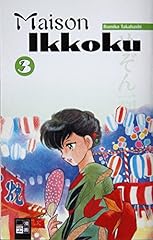 Maison ikkoku 03 gebraucht kaufen  Wird an jeden Ort in Deutschland