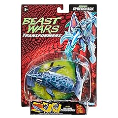 Hasbro maximal cybershark for sale  Delivered anywhere in USA 