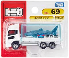 Takara tomy tomica d'occasion  Livré partout en France