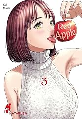 Red apple melodramatische gebraucht kaufen  Wird an jeden Ort in Deutschland