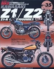 Kawasaki .2 for sale  Delivered anywhere in USA 