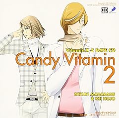 Vitamin candy vitamin usato  Spedito ovunque in Italia 