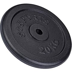 Scsports jeu disques d'occasion  Livré partout en France