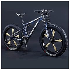 Usmask mountain bikes for sale  Delivered anywhere in UK