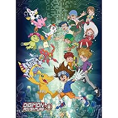 Eye digimon poster gebraucht kaufen  Wird an jeden Ort in Deutschland