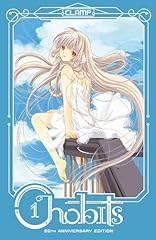 Chobits 20th anniversary usato  Spedito ovunque in Italia 