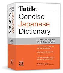 Tuttle concise japanese d'occasion  Livré partout en Belgiqu