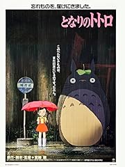 Onthewall neighbour totoro for sale  Delivered anywhere in Ireland