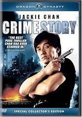 Crime story dvd for sale  Delivered anywhere in USA 