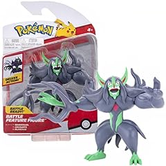 Pokémon pokemon figur gebraucht kaufen  Wird an jeden Ort in Deutschland