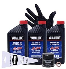 Edwards oil change for sale  Delivered anywhere in USA 