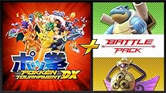 Pokkén tournament battle for sale  Delivered anywhere in USA 