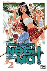 Negima tome 2 d'occasion  Livré partout en France