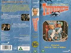 Thunderbirds ricochet give for sale  Delivered anywhere in UK
