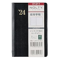 Noritsu nolty 2024 for sale  Delivered anywhere in USA 