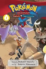 Pokémon adventures omega for sale  Delivered anywhere in UK