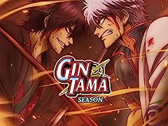 Gintama stagione 4 usato  Spedito ovunque in Italia 