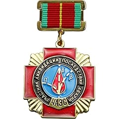 Badge suspendu soviétique d'occasion  Livré partout en France