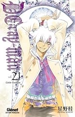Gray man tome d'occasion  Livré partout en France