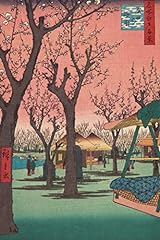 Cherry blossoms utagawa for sale  Delivered anywhere in USA 