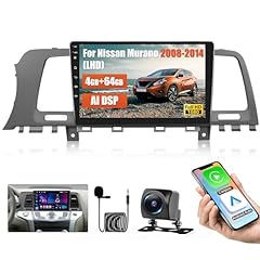 Hikity 64g car for sale  Delivered anywhere in USA 