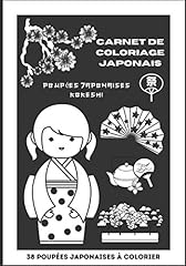 Carnet coloriage japonais d'occasion  Livré partout en France