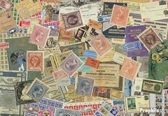 Amérique timbres cuba d'occasion  Livré partout en France