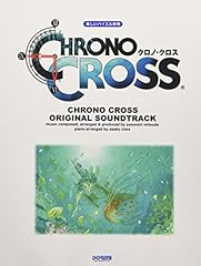 Chrono cross soundtrack d'occasion  Livré partout en France