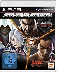 Fighting edition software usato  Spedito ovunque in Italia 