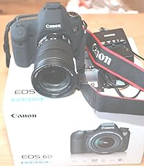 Canon eos 105mm d'occasion  Livré partout en France