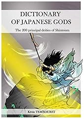 Dictionary japanese gods for sale  Delivered anywhere in USA 