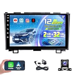 Lasertail core car for sale  Delivered anywhere in USA 