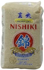 Nishiki premium brown for sale  Delivered anywhere in USA 