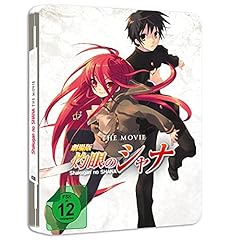 Shakugan shana the gebraucht kaufen  Wird an jeden Ort in Deutschland