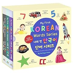 First korean words for sale  Delivered anywhere in USA 