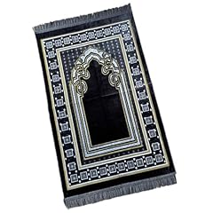 Serhill tapis prière d'occasion  Livré partout en France