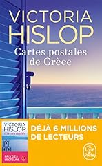 Cartes postales grèce d'occasion  Livré partout en Belgiqu