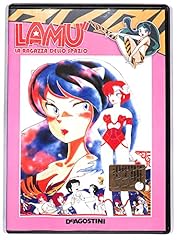 Ebond lamu vol.1 usato  Spedito ovunque in Italia 