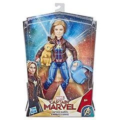 Cml captain marvel d'occasion  Livré partout en France