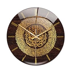 Eid mubarak decoration for sale  Delivered anywhere in USA 