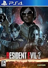 Resident evil ps4 for sale  Delivered anywhere in UK
