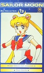 Sailor moon glanz gebraucht kaufen  Wird an jeden Ort in Deutschland