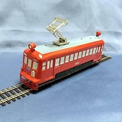 Tin tram rosso usato  Spedito ovunque in Italia 