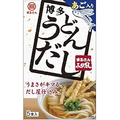 Marusan udon 5 for sale  Delivered anywhere in USA 