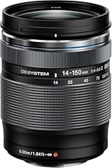 System m.zuiko digital usato  Spedito ovunque in Italia 
