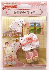 Pajamas girls kisekae usato  Spedito ovunque in Italia 