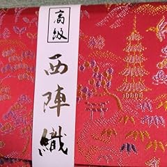 Long wallet nishijin for sale  Delivered anywhere in USA 